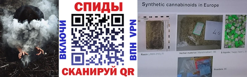 БУТИРАТ BDO  Купить где  Кувшиново 