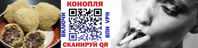 Еда ТГК марихуана  Купить закладки  Кувшиново 