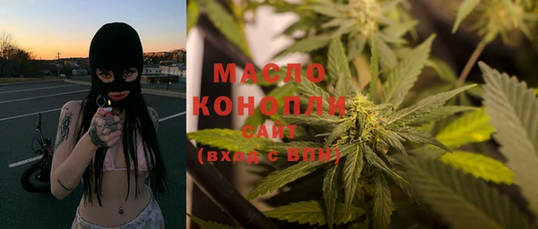 дурь Володарск