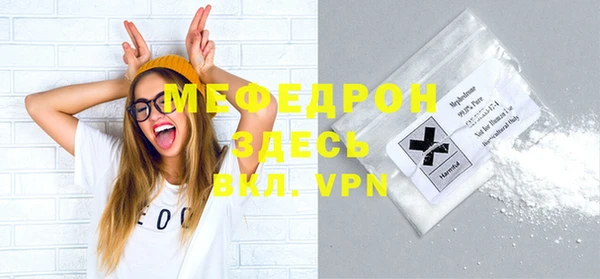 дурь Володарск