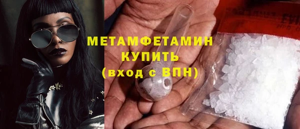 дурь Володарск