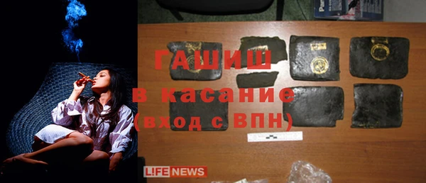 меф Волоколамск
