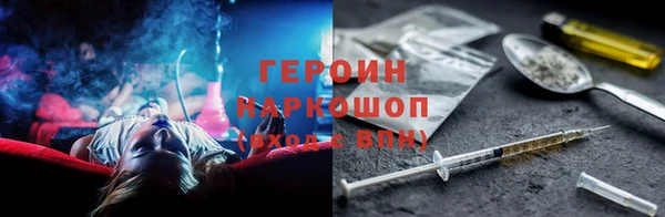 меф Волоколамск