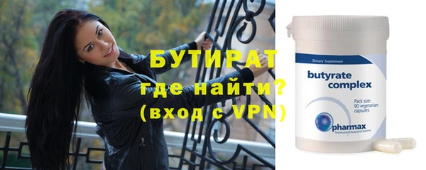 кокаин VHQ Вяземский