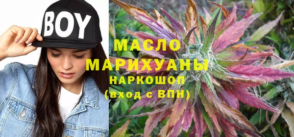дурь Володарск