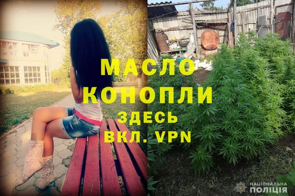 дурь Володарск