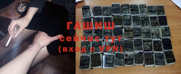 кокаин VHQ Вяземский