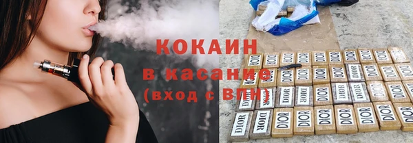 меф Волоколамск