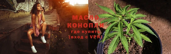 дурь Володарск