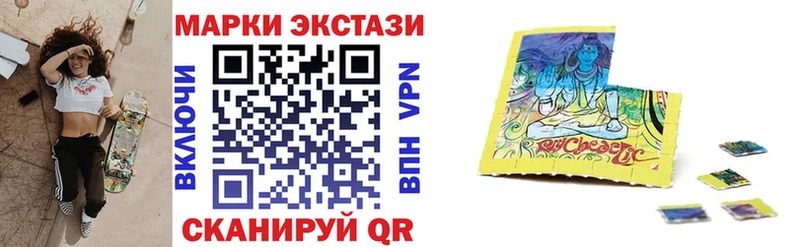 Марки NBOMe 1,8мг  Купить где  Кувшиново 